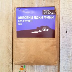 Овесени ядки фини без глутен био 500гр Био Класа