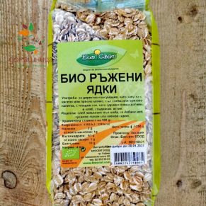 Ръжени ядки био 250гр Био Свят