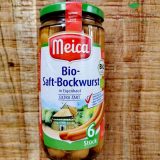 Вурстчета био 380гр Meica