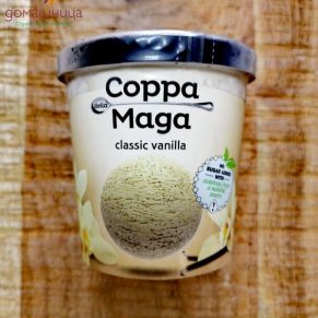 Сладолед Ванилия без захар 125мл Coppa della Maga