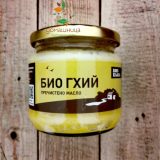Гхий био 270гр Био Класа