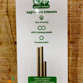 Хартиени сламки 50бр Smart Cycle