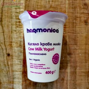 По-кисело краве мляко пълномаслено био 400мл harmonica