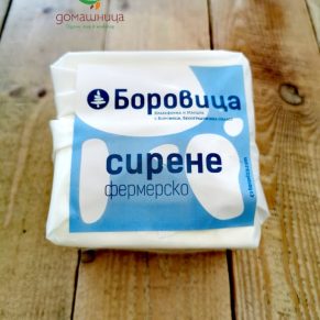 Краве сирене от фермерско мляко около 400гр Боровица