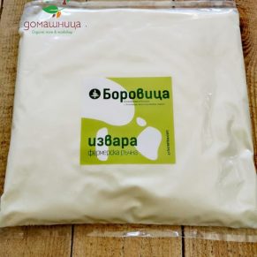 Извара от фермерско краве мляко 500гр ферма Боровица