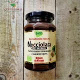 Какаов крем с лешници без мляко био 250гр Nocciolata