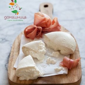 Моцарела от фермерско мляко 150гр Ферма Боровица