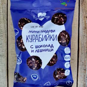 Мини плодови курабийки с шоколад и лешници био 100гр Курабийница