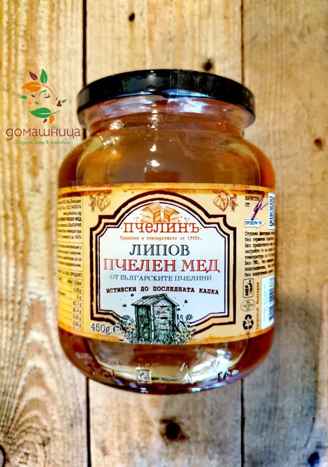 Липов пчелен мед биологично чист 450гр Пчелинъ
