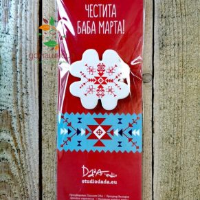 Мартеница Детелина с български шевици 1бр Studio DaDa