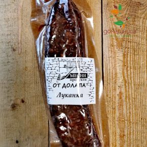 Луканка смес фермерска около 230гр От Долапа
