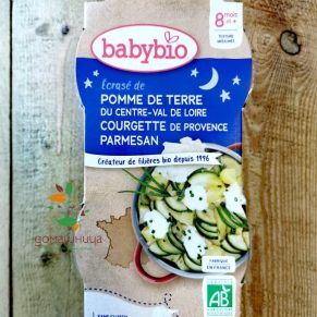 Меню Тиквички, картофи и пармезан за над 8м био 2х200гр Baby bio
