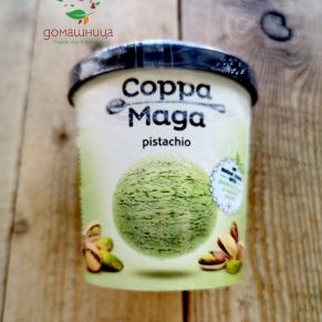 Сладолед Шам фъстък без захар 125мл Coppa della Maga