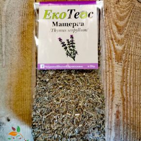 Чай Мащерка биологично чист 30гр ЕкоТеос
