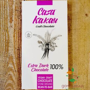 Занаятчийски шоколад 100% без захар 70гр Casa Kakau