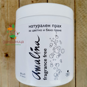 Натурален прах за цветно и бяло пране без аромат 800гр Amalina
