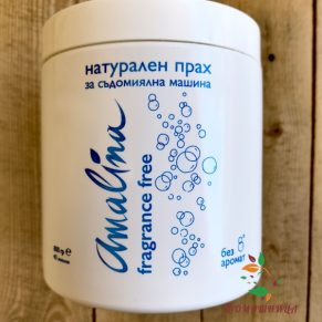 Натурален препарат за съдомиялна машина 800гр Amalina