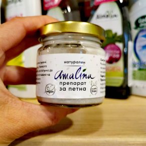 Препарат за петна натурален 100гр Amalina