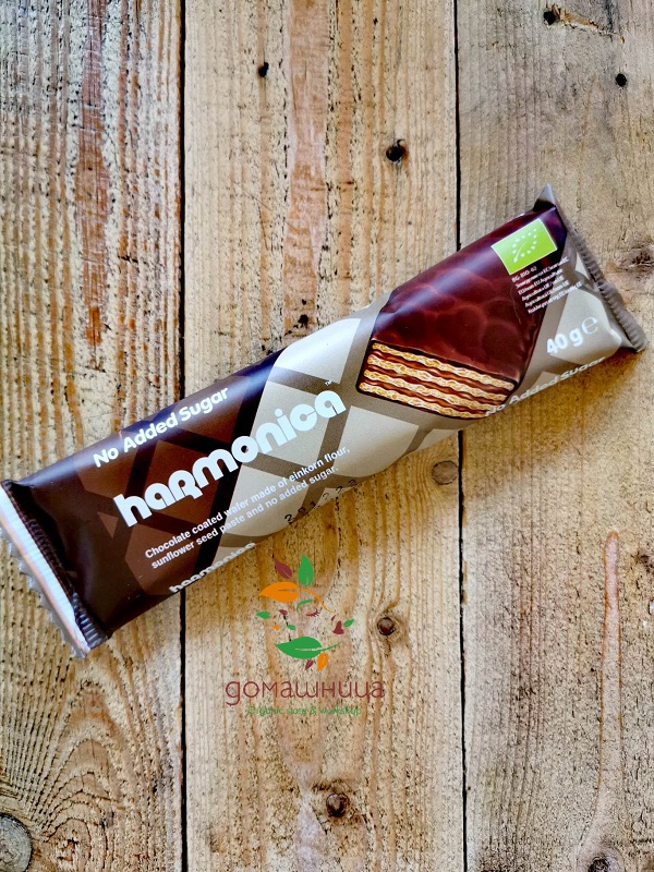 Тункава вафла с шоколад без захар био 1бр harmonica