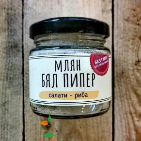 Бял пипер млян натурален 60гр Щипка сол