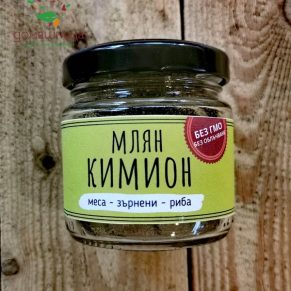 Кимион млян натурален 50гр Щипка сол