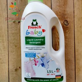 Течен перилен гел за бебешки дрешки натурален 1.50л Frosch