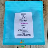Кафе Ethiopia Guji смляно 250гр Blue Bag