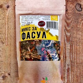 Микс за фасул пакет натурален 80гр Щипка сол