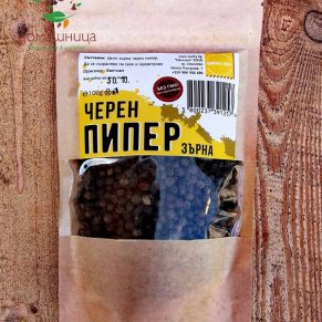 Черен пипер на зърна пакет натурален 100гр Щипка сол