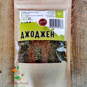 Джоджен пакет натурален 30гр Щипка сол
