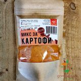 Микс за Картофи пакет натурален 95гр Щипка сол