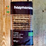 Обикновени бисквити с краве масло и какао био 150гр harmonica