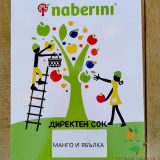 Натурален сок Манго и Ябълка 3л Naberini