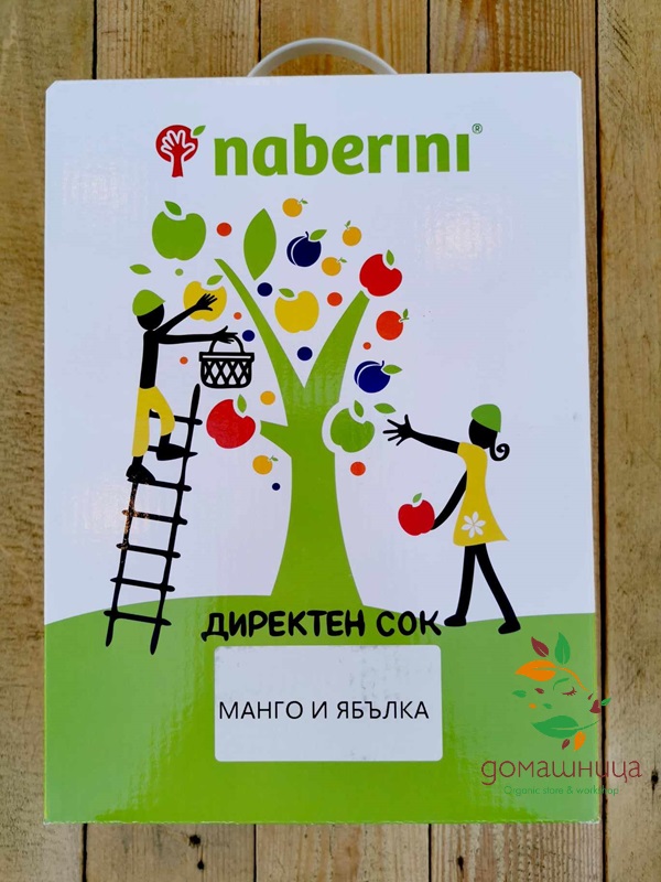 Натурален сок Манго и Ябълка 3л Naberini