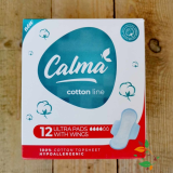 Дамски превръзки дневни от био памук 12бр Calma
