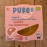 Пюре от сьомга и зеленчуци био 160гр Pureo