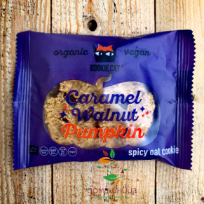 Есенна курабийка с тиква и карамелизирани орехи био 50гр Kookie Cat