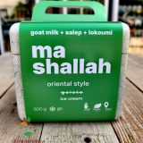 Занаятчийски Сладолед Mashallah Ориенталски стил 500гр Yeah!Chocolate