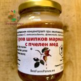 Суров Шипков мармалад био 230гр Пчелно стопанство Панов