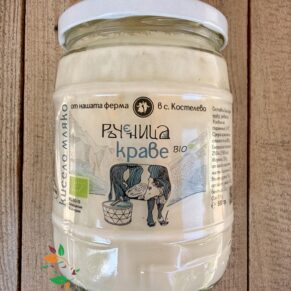 Краве кисело мляко био 530гр Мандра Ръченица