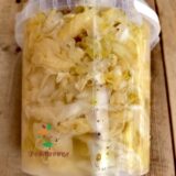 Кисело зеле рязано 1бр Хранпром