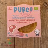 Пюре от Моркови, Пащърнак и Пуешко 160гр Pureo