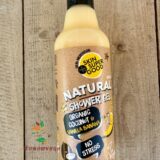 Душ-гел Ванилия и банан био 500мл Organic Shop