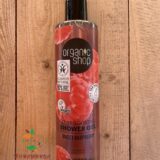 Стимулиращ сетивата душ-гел Сладка малина 280мл Organic Shop