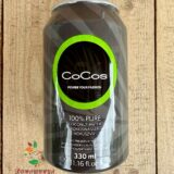 Кокосова вода 330мл Cocos