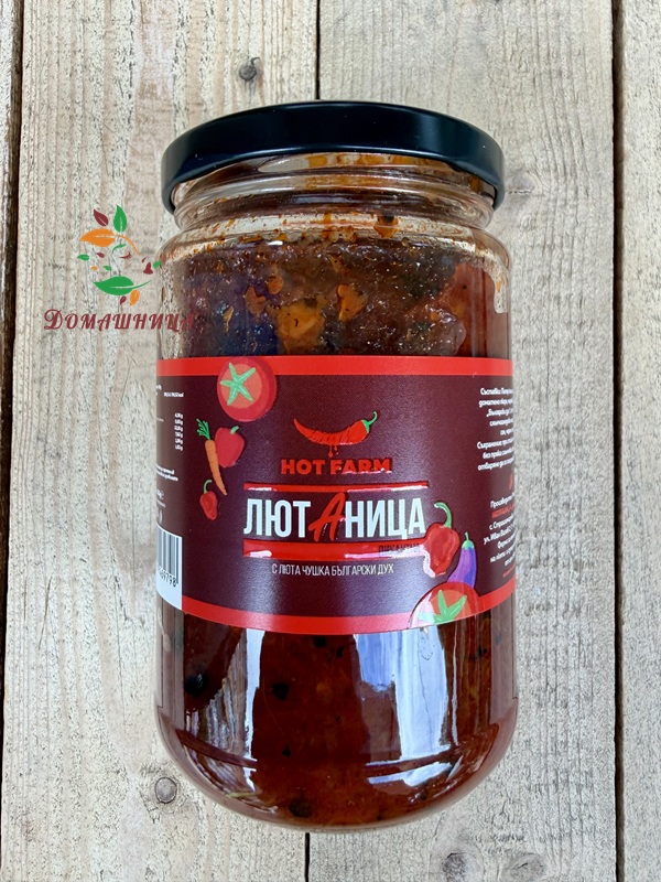 ЛЮТАница пикантна лютеница 300гр Hot Farm