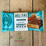 Протеинов бар Шоколадов с Фъстъци и Мака веган без глутен био 68гр The Barbarian