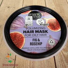 Маска за коса за обем Смокиня и шипка био 250 мл Organic Shop