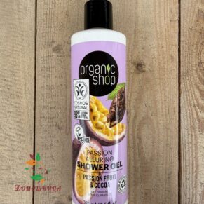 Енергизиращ душ-гел Маракуя и какао био 280 мл Organic Shop