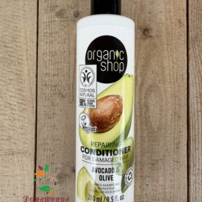 Възстановяващ балсам за увредена коса Авокадо и маслини био 280 мл Organic Shop